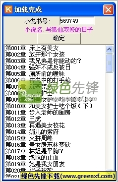 亚游ag官方客户端下载